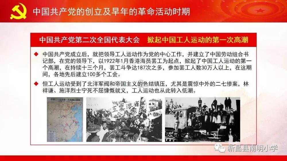 燃烧吧大脑免广告最新版